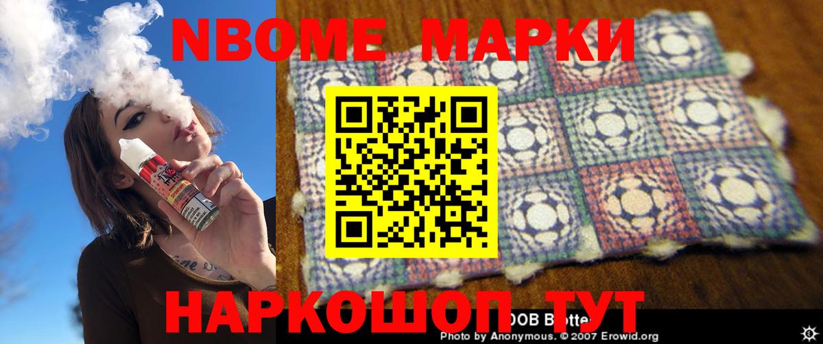 LSD-25  Вход с VPN  Алатырь  LSD-25 экстази кислота  ЛСД экстази ecstasy 